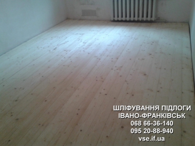 Шліфування (реставрація) підлоги в Івано-Франківську